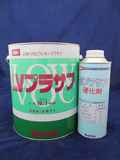 Amazon.co.jp: イサム塗料 LVプラサフ+硬化剤 4.4kgセット : 車＆バイク