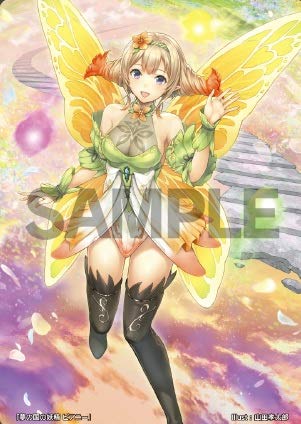 Amazon.co.jp: ファイアーエムブレム サイファ/スペシャルマーカー