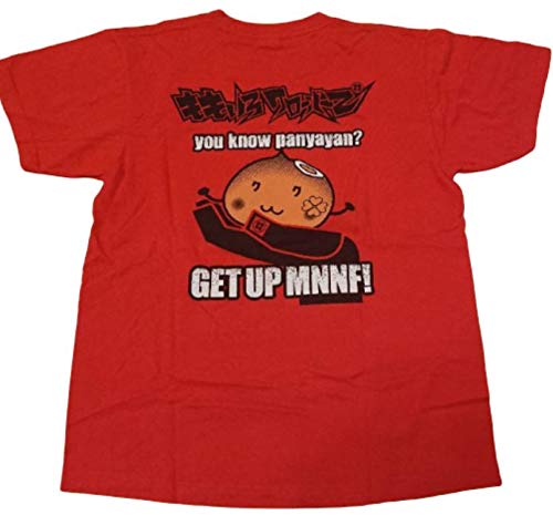 Amazon.co.jp: マキシマムザホルモン×ももクロ（ももいろクローバーZ