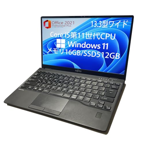 FUJITSU LIFEBOOK U9311」の人気商品一覧 | 安い商品を通販サイトから