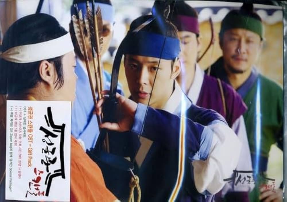 Amazon.co.jp: トキメキ☆成均館（ソンギュンガン）スキャンダル