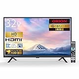 OL32CD500」の人気商品一覧 | 安い商品を通販サイトから探す - 価格.com