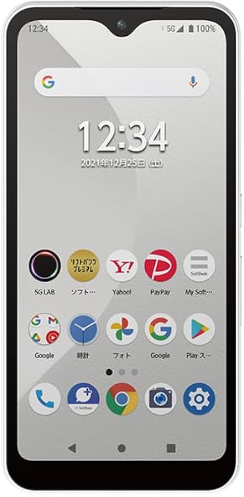 Amazon | 富士通 Arrows We 本体 A101FC SIMフリー FCNT (Softbank版