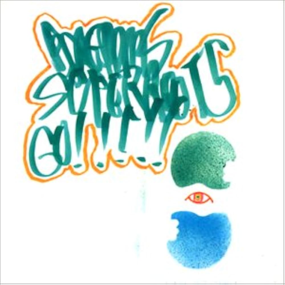 Amazon.co.jp: SUPER ROOTS 5: ミュージック