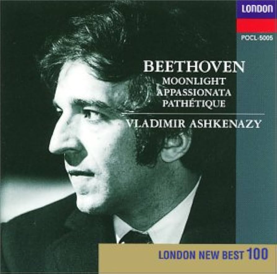 Amazon.co.jp: ベートーヴェン : 3大ピアノ・ソナタ集: ミュージック