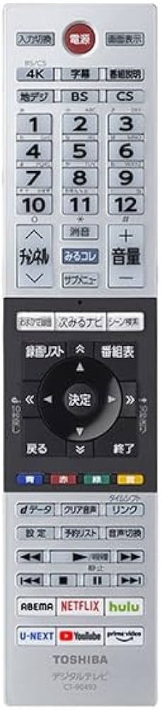 Amazon | レグザ 東芝 TOSHIBA 純正 テレビ リモコン CT-90493 適合