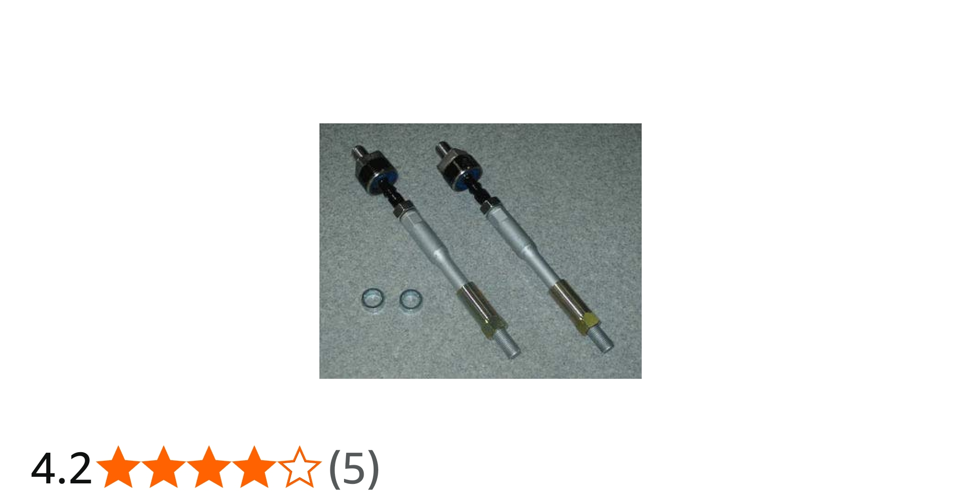 イケヤタイロッド ロングタイプ S14 シルビア R34 スカイライン 左右