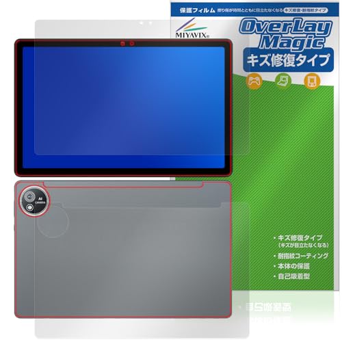 AvidPad s60」の人気商品一覧 | 安い商品を通販サイトから探す - 価格.com