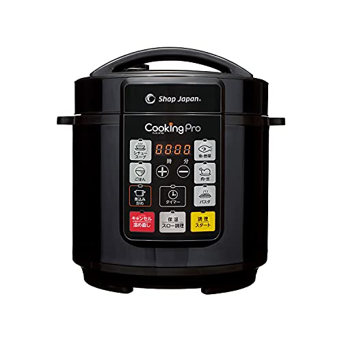 Shop Japan(ショップジャパン) - クッキングプロ 電気圧力鍋 の評価