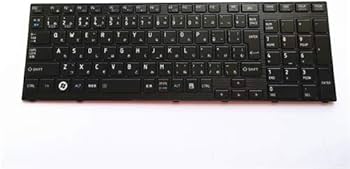 Amazon | [IDVL]東芝 dynabook T571 キーボード 日本語配列 ノートPC用