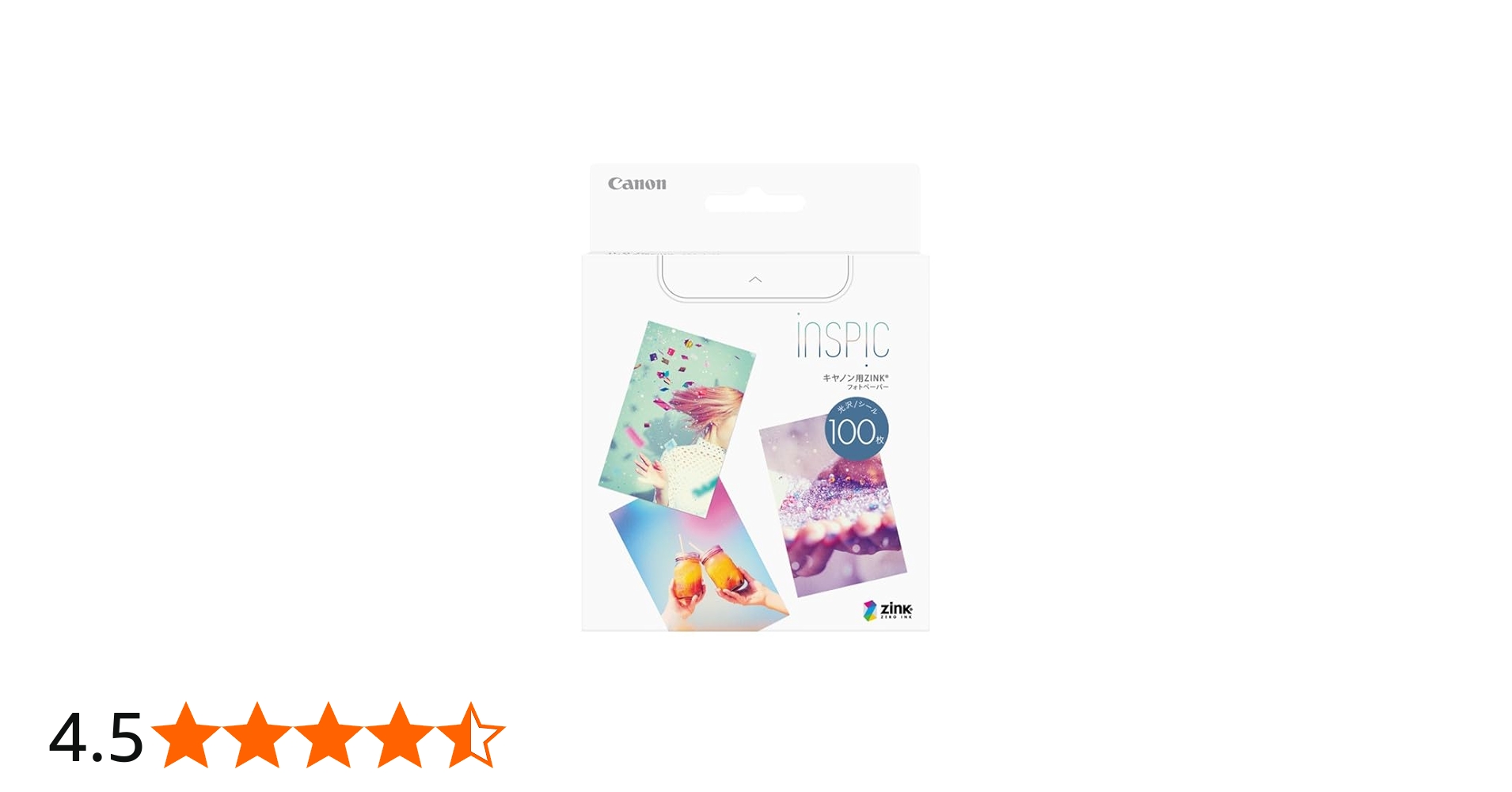 Amazon | キヤノン Canon スマホプリンター用 ZINKフォトペーパー 100