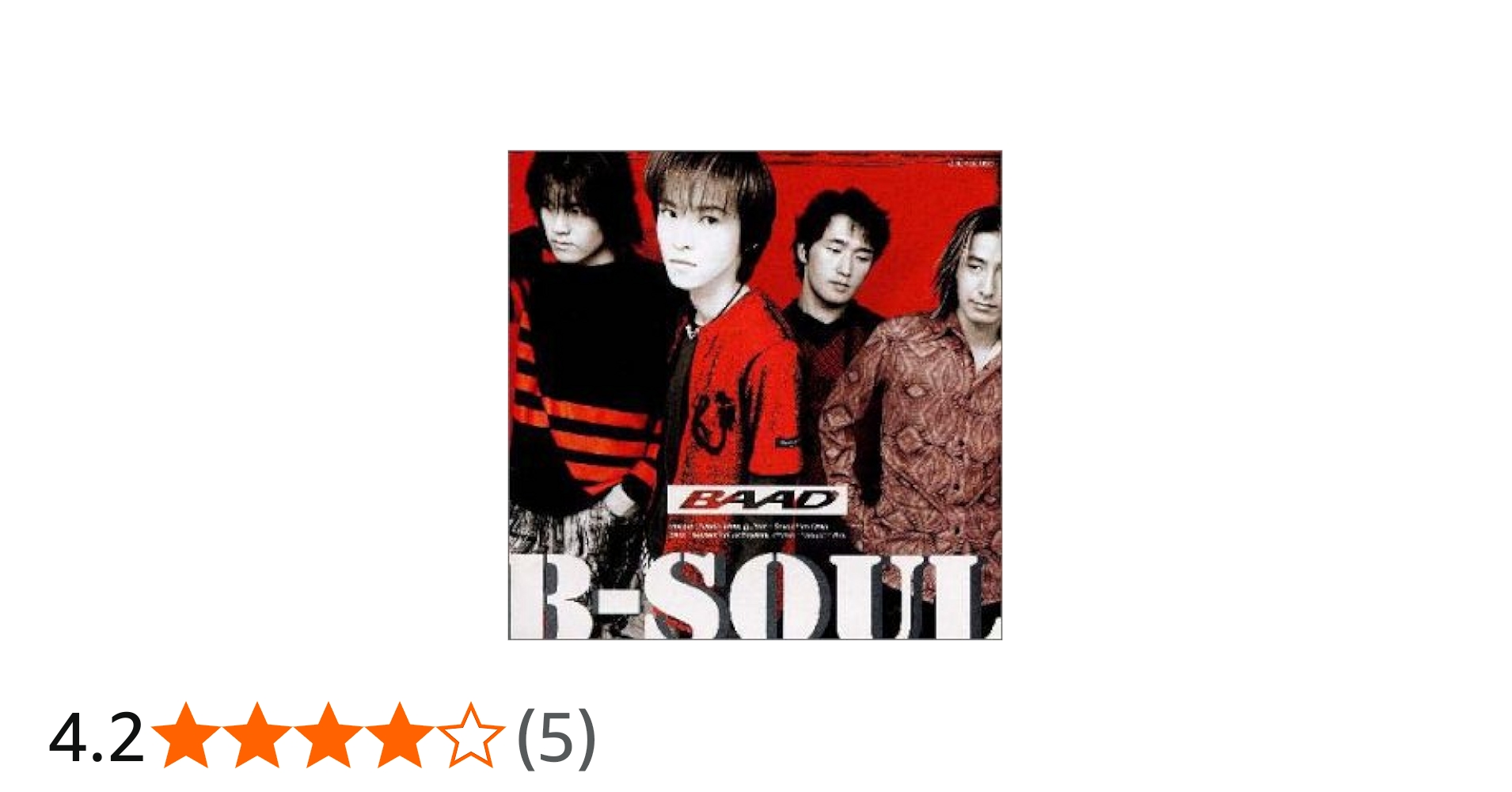Amazon.co.jp: B-Soul - BAAD: ミュージック