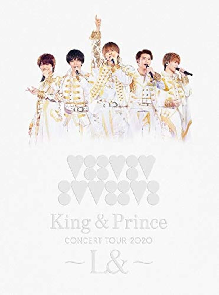 Amazon.co.jp: King & Prince CONCERT TOUR 2020 ~L&~(初回限定盤