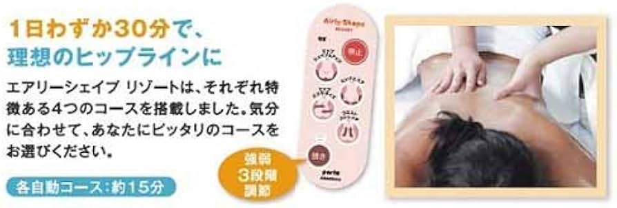 Amazon | ツカモトエイム エアリーシェイプ リゾート (ダークブラウン