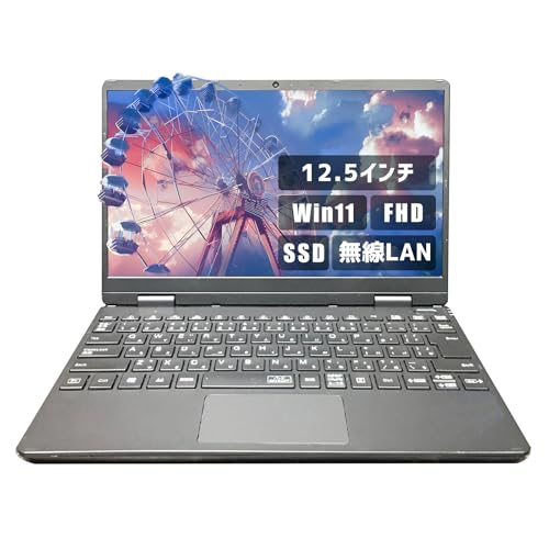 i5-1130G7」の人気商品一覧 | 安い商品を通販サイトから探す - 価格.com