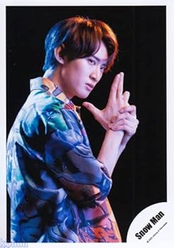 Amazon.co.jp: Snow Man 公式 生 写真（向井康二）SM02124 : おもちゃ