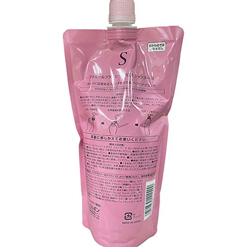 ミルボン エンハンシング ビバシティ シャンプー ソフン 1000ml