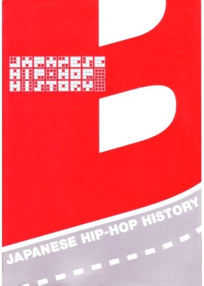 JAPANESE HIP-HOP HISTORY | 千早書房編集部 |本 | 通販 | Amazon