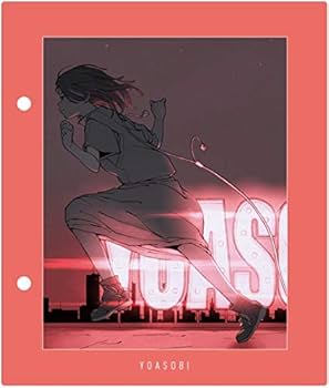 Amazon.co.jp: 【応援店特典あり】 YOASOBI THE BOOK 完全生産限定盤