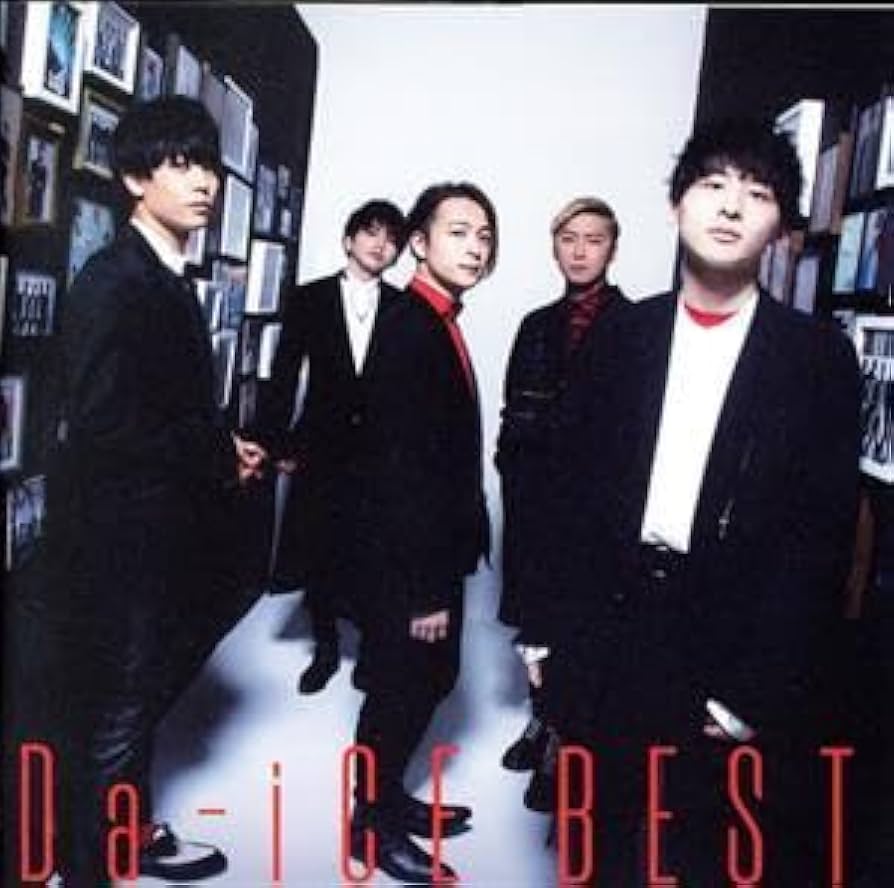 Amazon.co.jp: Da－iCE BEST（初回限定盤A）（Blu