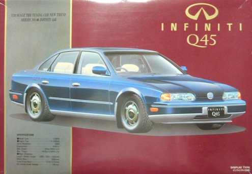 Amazon | アオシマ 1/24 日産 インフィニティ Q45 | プラモデル 通販
