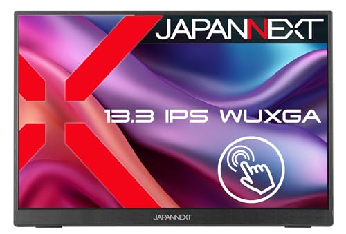 Amazon.co.jp: JAPANNEXT 13.3インチ IPSパネル搭載 10点マルチタッチ