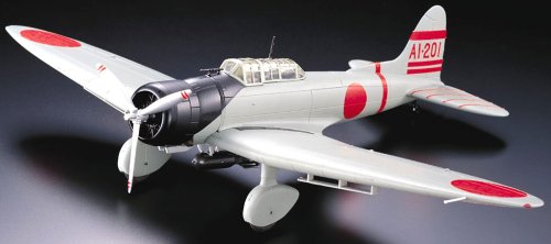 Amazon | マルシン工業 99式艦上爆撃機11型 完成品 | プラモデル 通販