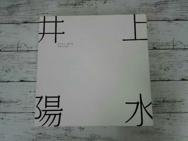 Amazon.co.jp: 井上陽水 CD YOSUI BOX Remastered(26UHQCD+DVD) : おもちゃ