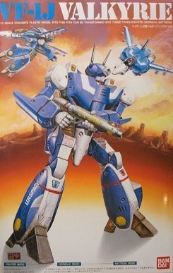 Amazon | 1/72VF-1J 可変バルキリー マックスタイプ | プラモデル 通販