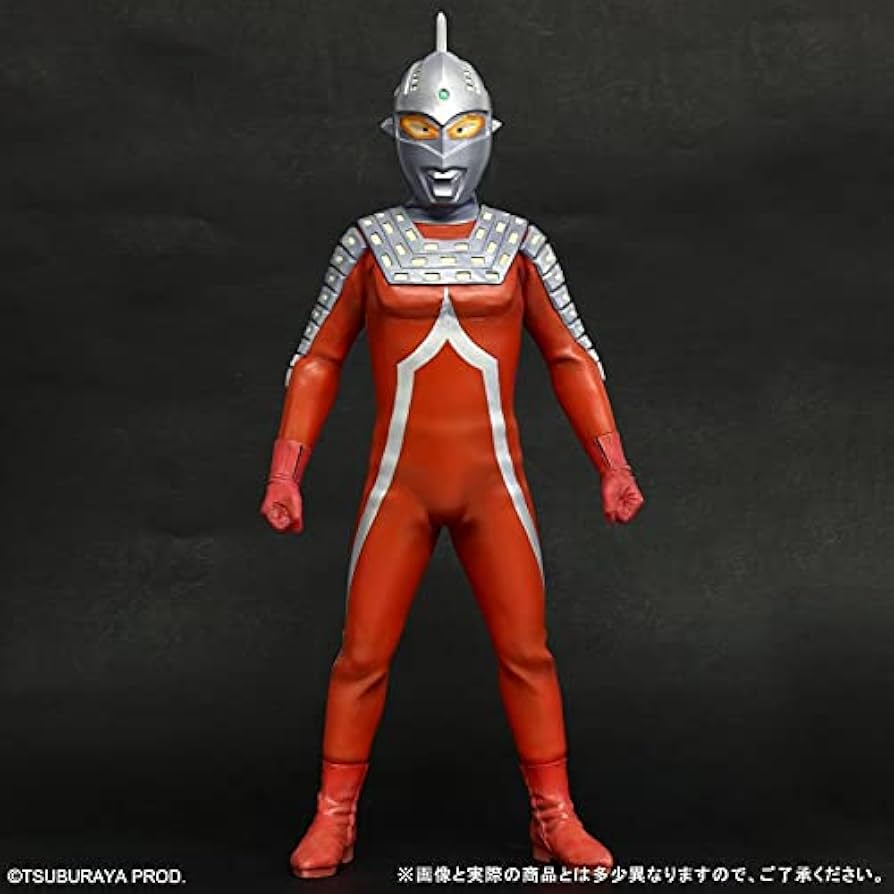 Amazon | ギガンティックシリーズ ウルトラセブン スチールカラーVer