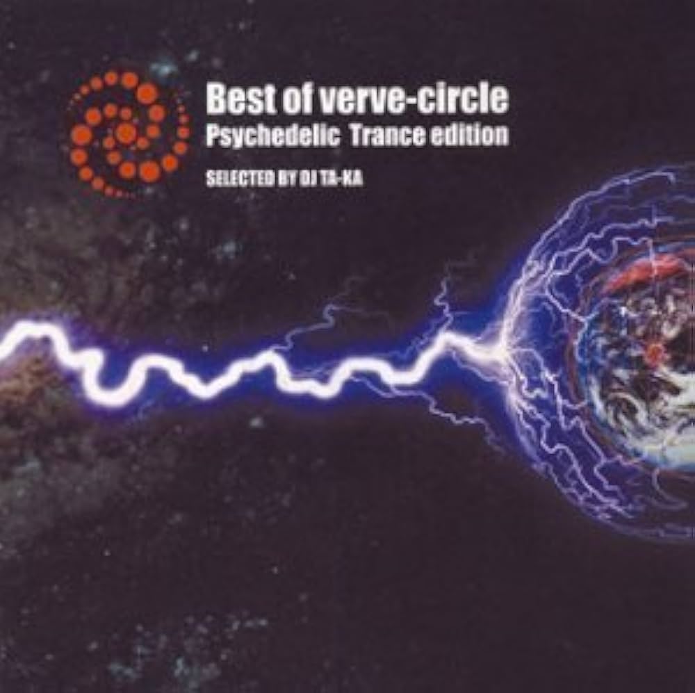 Amazon.co.jp: Best of verve-circle Psychedelic Trance Edition