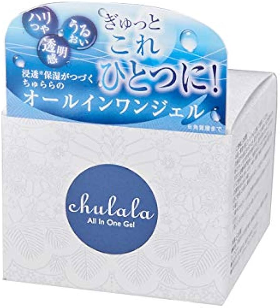 Amazon.co.jp: ちゅらら オールインワンゲル 100g : ビューティー