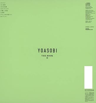 Amazon.co.jp: THE BOOK 2 (完全生産限定盤): ミュージック