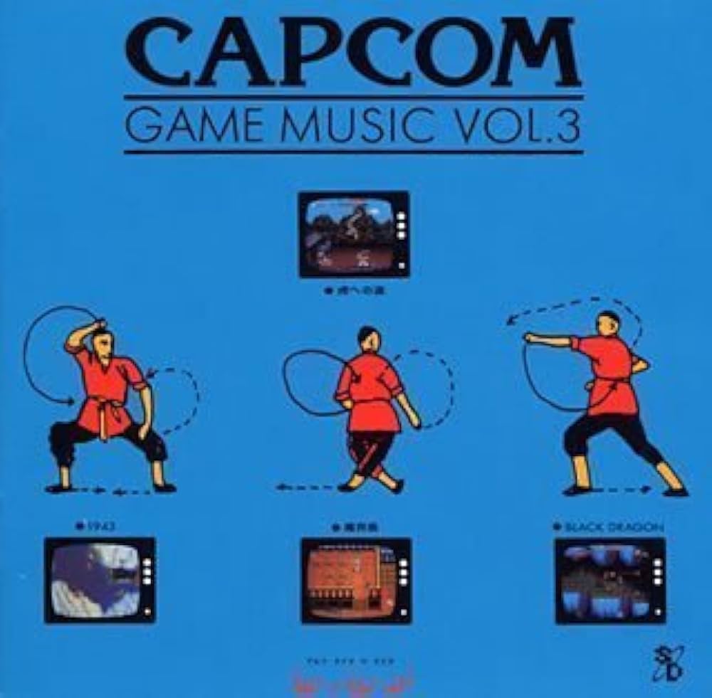 Amazon.co.jp: カプコン・ゲーム・ミュージック Vol.3: ミュージック