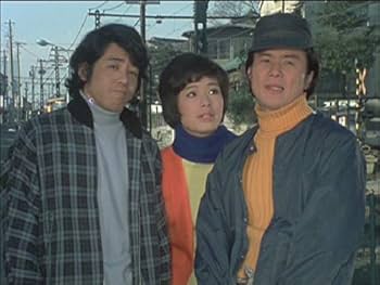 Amazon.co.jp: 水もれ甲介 【昭和の名作ライブラリー 第74集】 [Blu