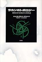 Amazon.co.jp: 吉永 良正: 本