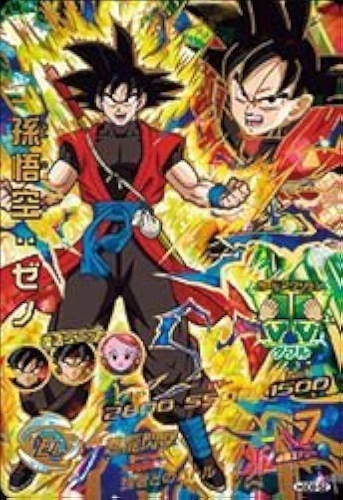 Amazon.co.jp: ドラゴンボールヒーローズ/GDM09弾/HGD9-52/孫悟空