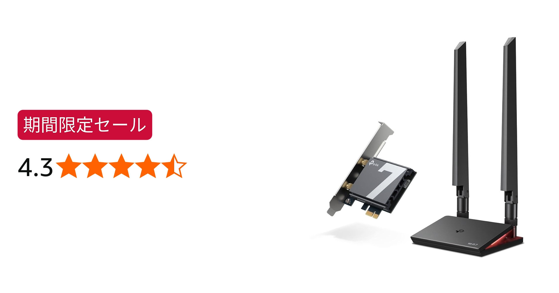 Amazon | TP-Link WiFi 7 Bluetooth 5.4 対応 PCIeアダプター Archer