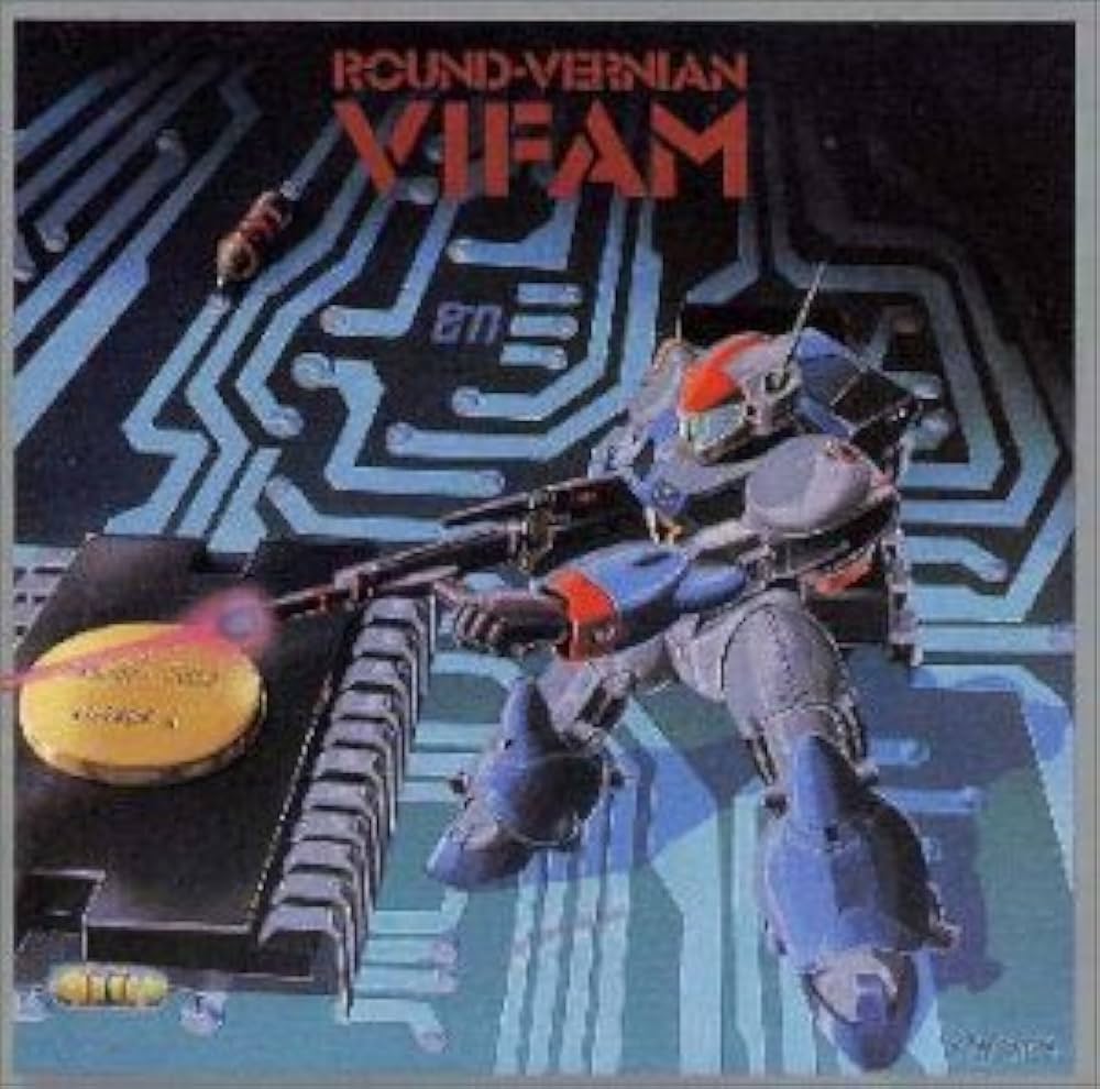 銀河漂流「バイファム」音楽集1 - Amazon.com Music