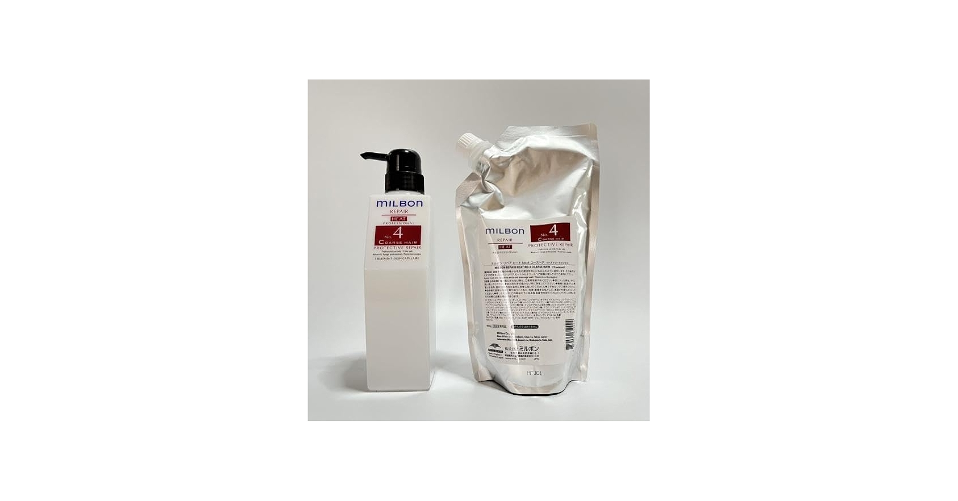 ミルボン リペア ヒート 1.2.3.4 システムトリートメント セット
