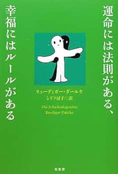 41YUnCfMyoL._AC_UF350,