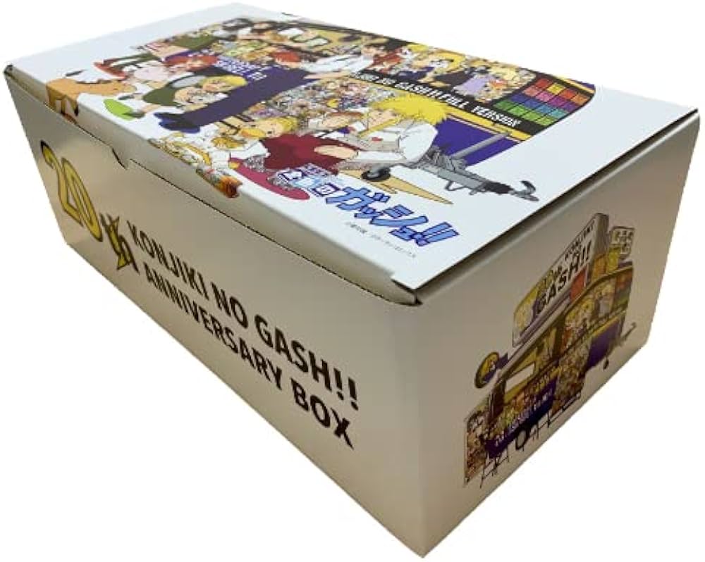 金色のガッシュ!! 完全版 コミック 1-16巻 20周年記念オリジナル収納