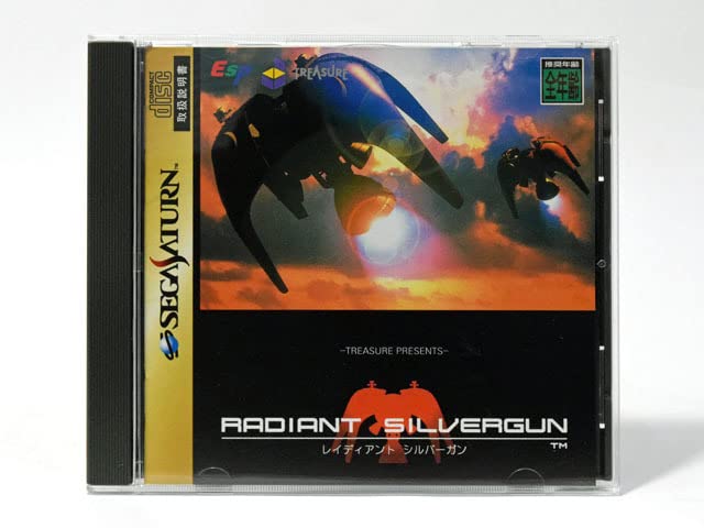 Amazon.co.jp: 【帯付き】レイディアント シルバーガンセガサターン 美