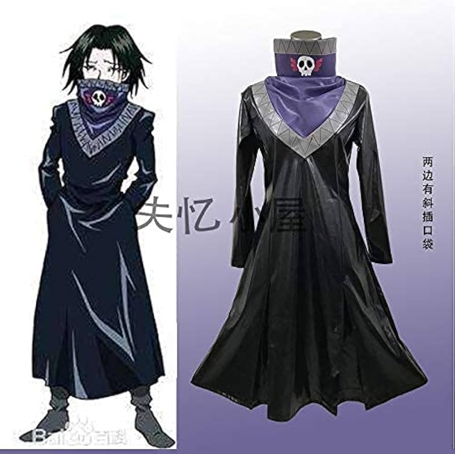 Amazon.co.jp: ハンター×ハンター フェイタン＝ポートオ コスプレ衣装