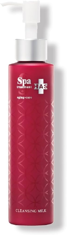 Amazon | スパトリートメント HAS クレンジングミルク 150ml | スパ