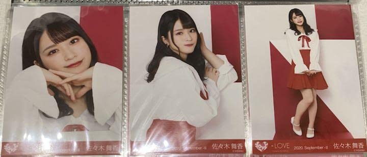 Amazon.co.jp: 佐々木舞香 生写真 コンプ ＝LOVE イコラブ : おもちゃ