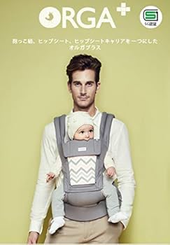 Amazon.co.jp: POGNAE (ポグネー) ORGA プラス (オルガ プラス) ヒップ