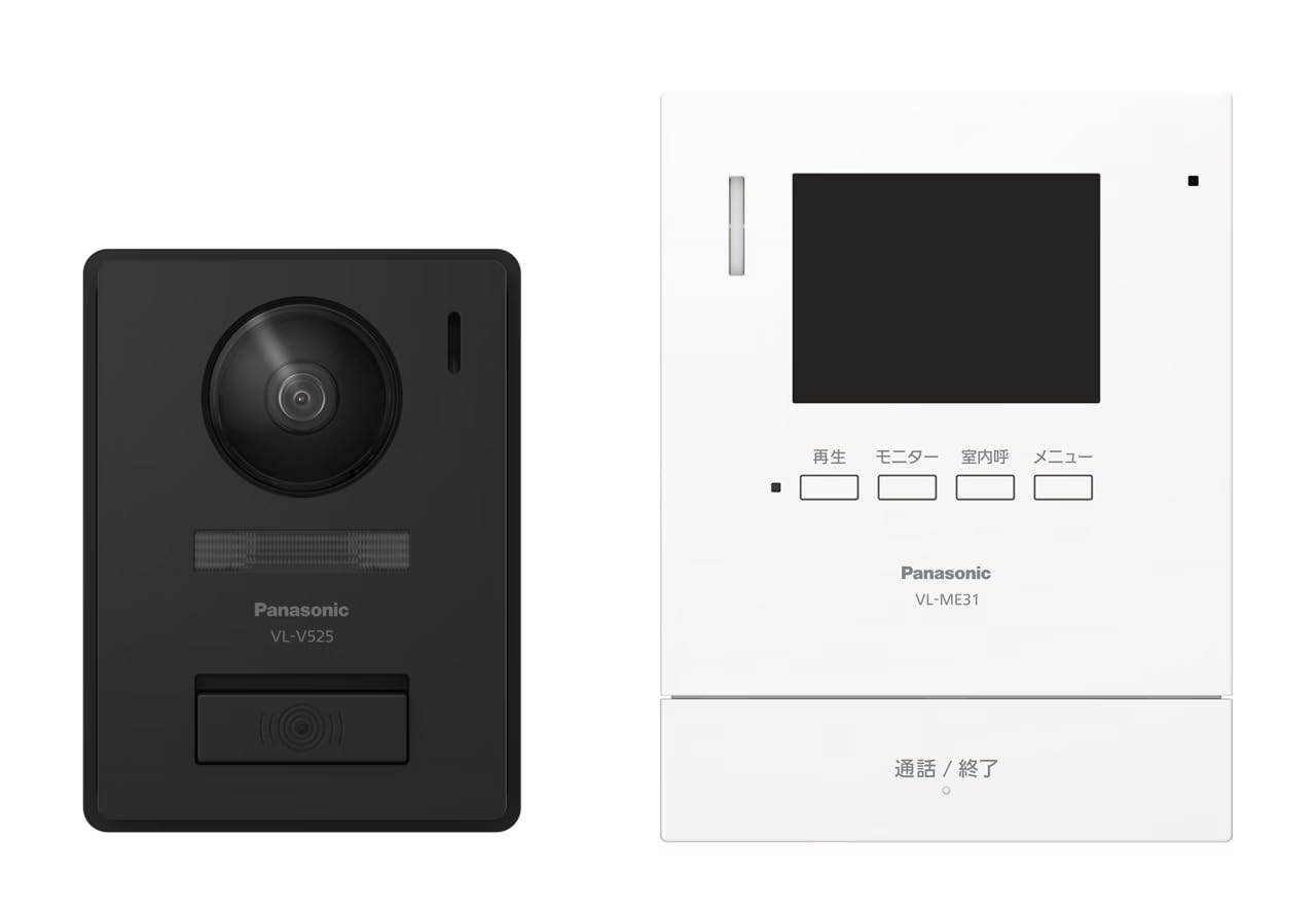 Amazon.co.jp: Panasonic VL-SE31XL TV Doorphone, Direct Connected
