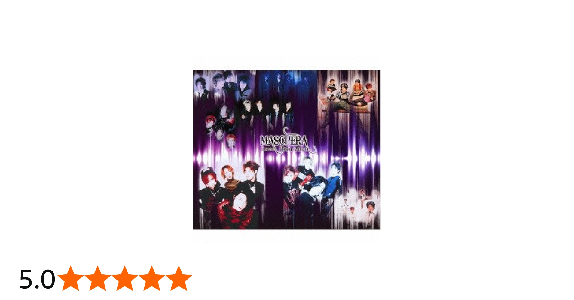 Amazon.co.jp: MASCHERA HISTORY 1996－2000