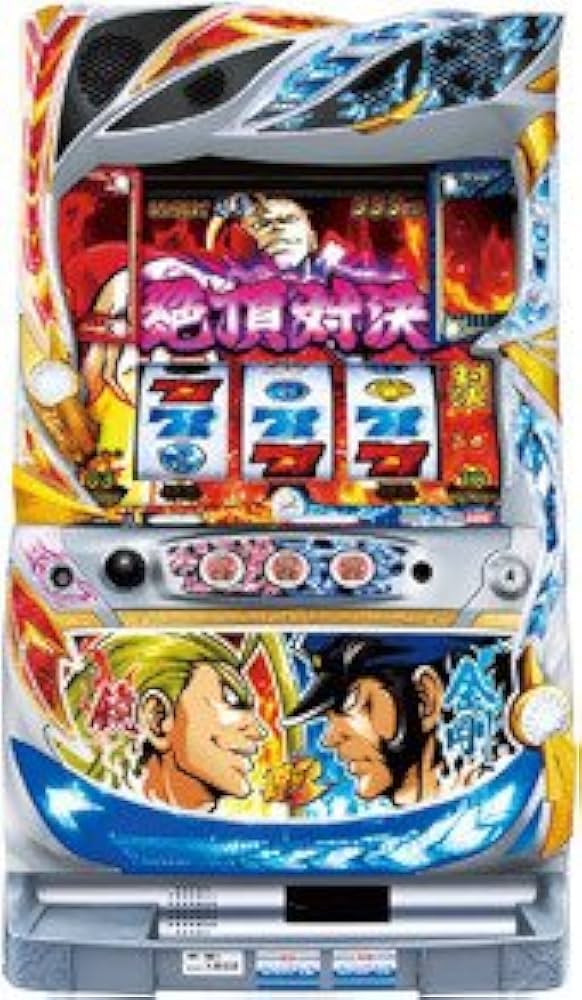 Amazon | 【パチスロ実機】 押忍！番長3 （対決パネル） フルセット